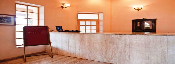 2204/Palanpur Palace - Mount Abu 02.jpg